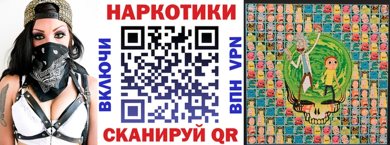 Где можно купить наркотики Жуковка Канабис  COCAIN  Alpha PVP  Мефедрон 