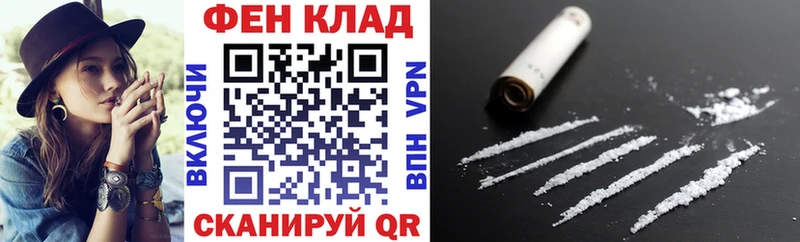 цены   Жуковка  Amphetamine 98% 