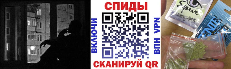 наркота Жуковка маркетплейс как зайти БУТИРАТ буратино ОМГ ОМГ маркетплейс