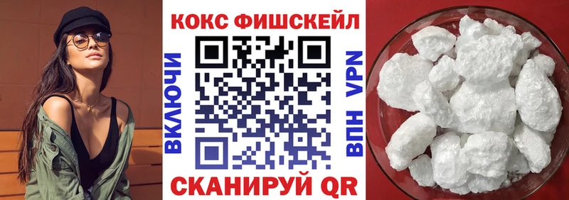 COCAIN Columbia  Жуковка 