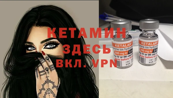 скорость Белокуриха