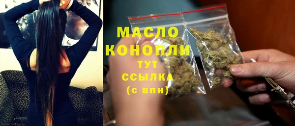 ГАЛЛЮЦИНОГЕННЫЕ ГРИБЫ Белоозёрский