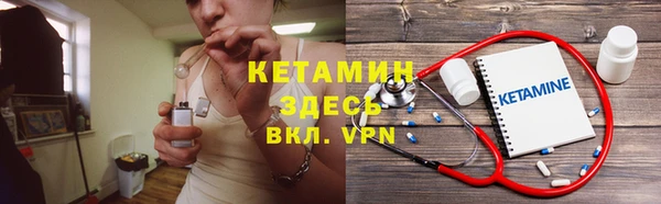 ГАЛЛЮЦИНОГЕННЫЕ ГРИБЫ Белоозёрский