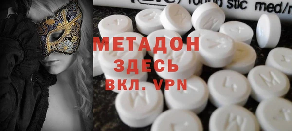 ПСИЛОЦИБИНОВЫЕ ГРИБЫ Беломорск