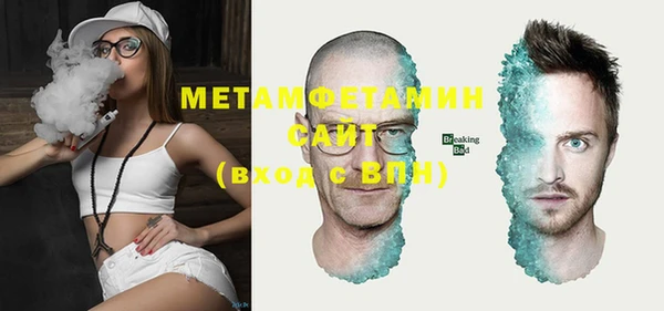 ПСИЛОЦИБИНОВЫЕ ГРИБЫ Беломорск