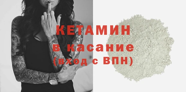 скорость Белокуриха