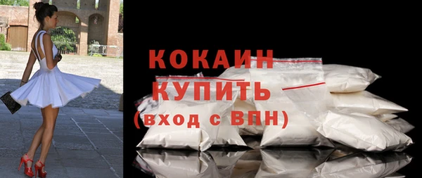 ПСИЛОЦИБИНОВЫЕ ГРИБЫ Беломорск