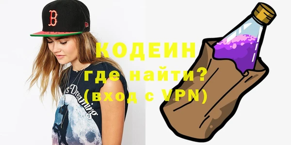 таблы Протвино