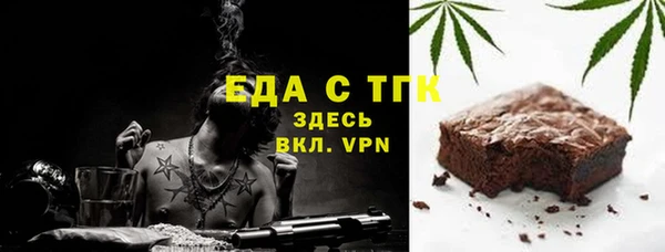экстази Приозерск