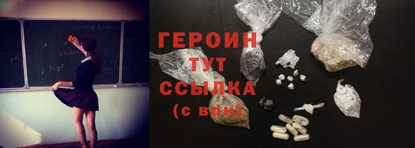 ПСИЛОЦИБИНОВЫЕ ГРИБЫ Беломорск