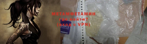 ПСИЛОЦИБИНОВЫЕ ГРИБЫ Беломорск