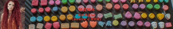 скорость Белокуриха