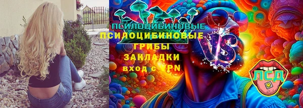 героин Баксан
