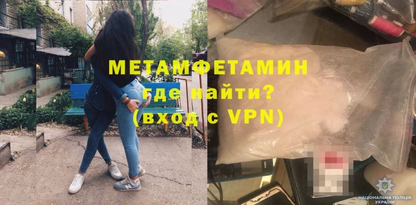 ГАЛЛЮЦИНОГЕННЫЕ ГРИБЫ Белоозёрский
