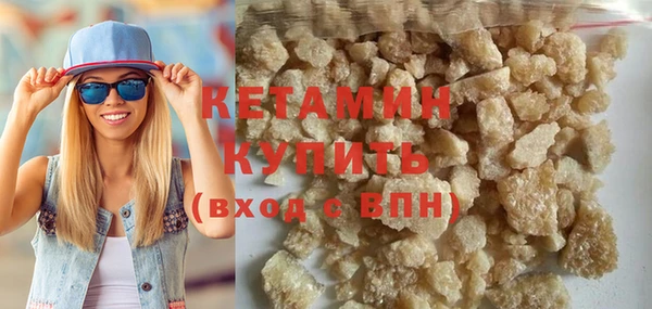 ГАЛЛЮЦИНОГЕННЫЕ ГРИБЫ Белоозёрский