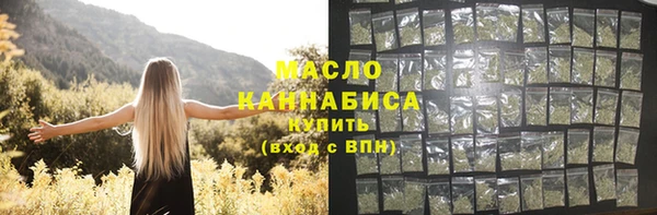 ПСИЛОЦИБИНОВЫЕ ГРИБЫ Беломорск