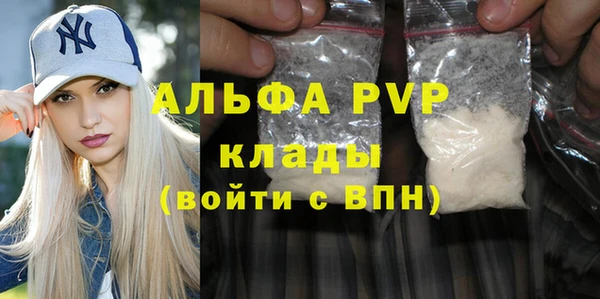 ПСИЛОЦИБИНОВЫЕ ГРИБЫ Беломорск