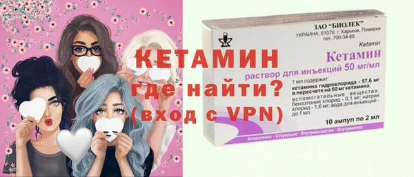 ГАЛЛЮЦИНОГЕННЫЕ ГРИБЫ Белоозёрский