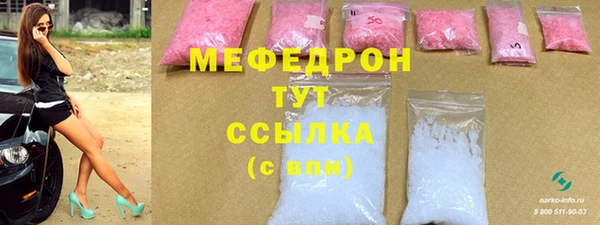 ПСИЛОЦИБИНОВЫЕ ГРИБЫ Беломорск