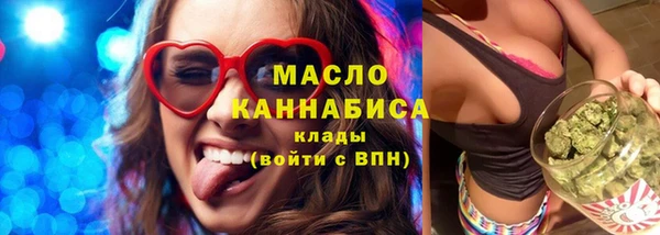 ПСИЛОЦИБИНОВЫЕ ГРИБЫ Беломорск