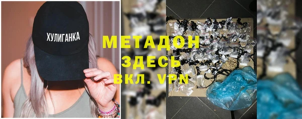 ГАЛЛЮЦИНОГЕННЫЕ ГРИБЫ Белоозёрский
